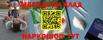 марки lsd Пугачёв