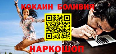 марки lsd Пугачёв