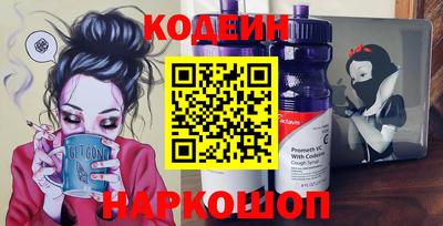 стафф Пушкино