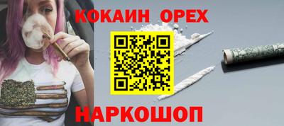 марки lsd Пугачёв