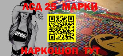 2c-b Пыть-Ях