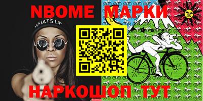 марки lsd Пугачёв