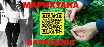 марки lsd Пугачёв