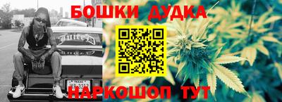 марки lsd Пугачёв