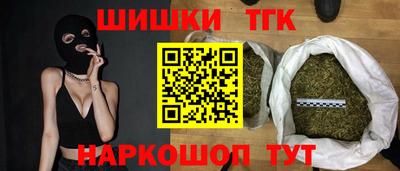 2c-b Пыть-Ях