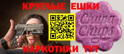 стафф Пушкино