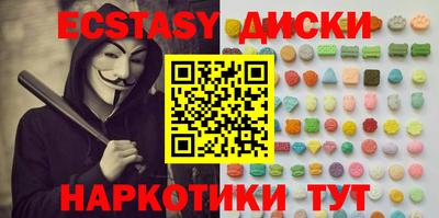 2c-b Пыть-Ях
