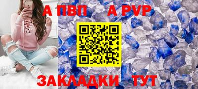 2c-b Пыть-Ях