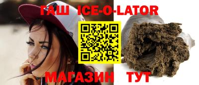 марки lsd Пугачёв