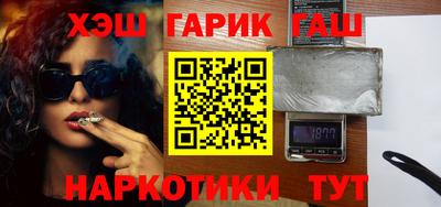 2c-b Пыть-Ях