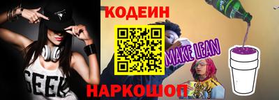 марки lsd Пугачёв