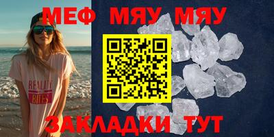 марки lsd Пугачёв
